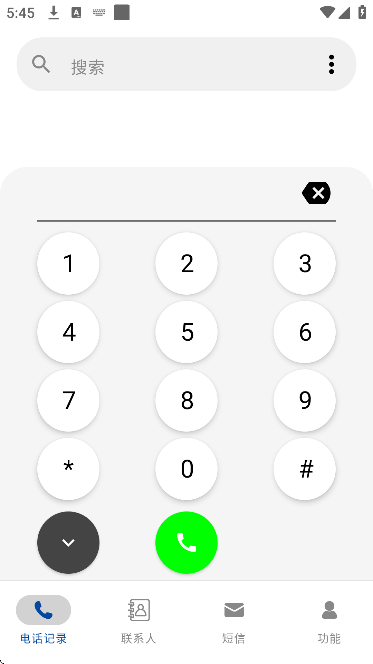 �����������������v5.1.2 �ٷ���