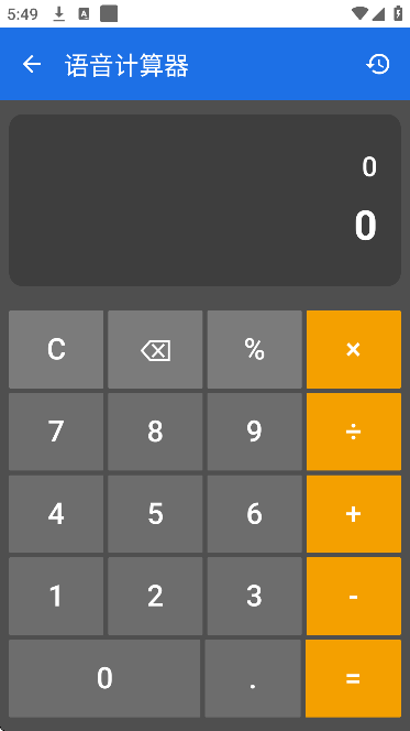 �����������������v5.1.2 �ٷ���