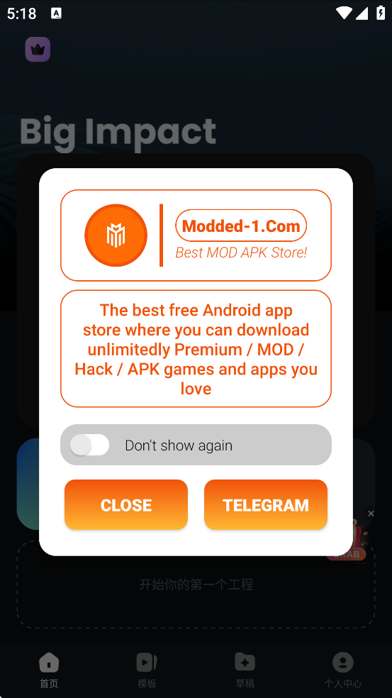 FilmoraGo������׿�����ذ�װv15.1.95 ���°�