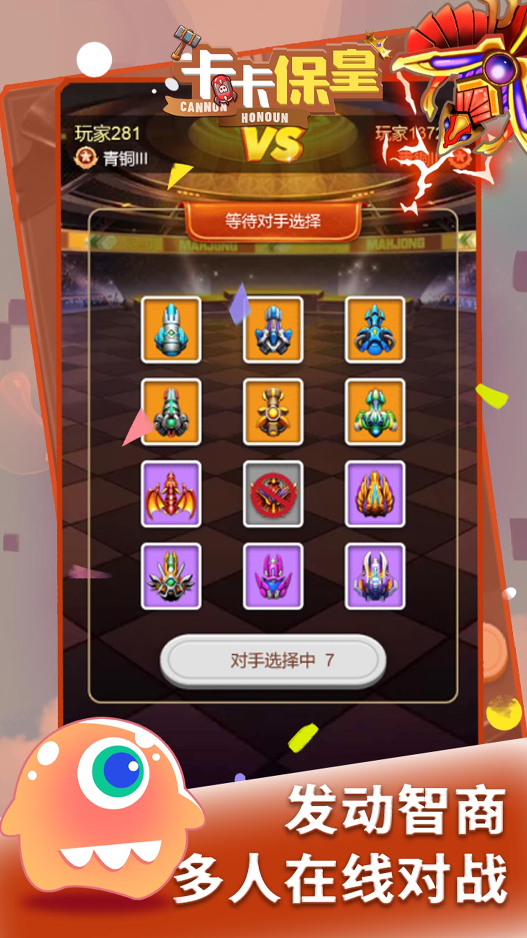 ������������v2.0.0 ��׿��