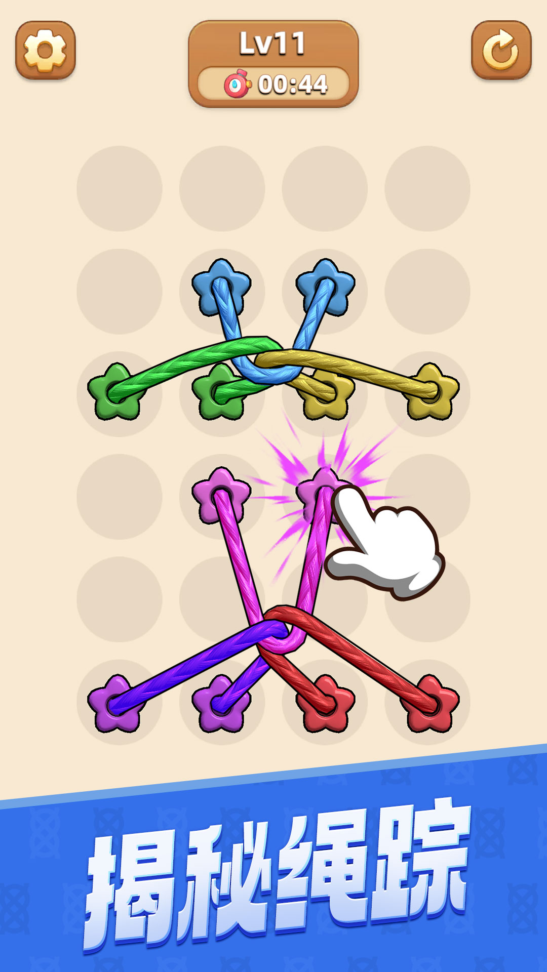 �������ֻ�������v1.05 ��׿��