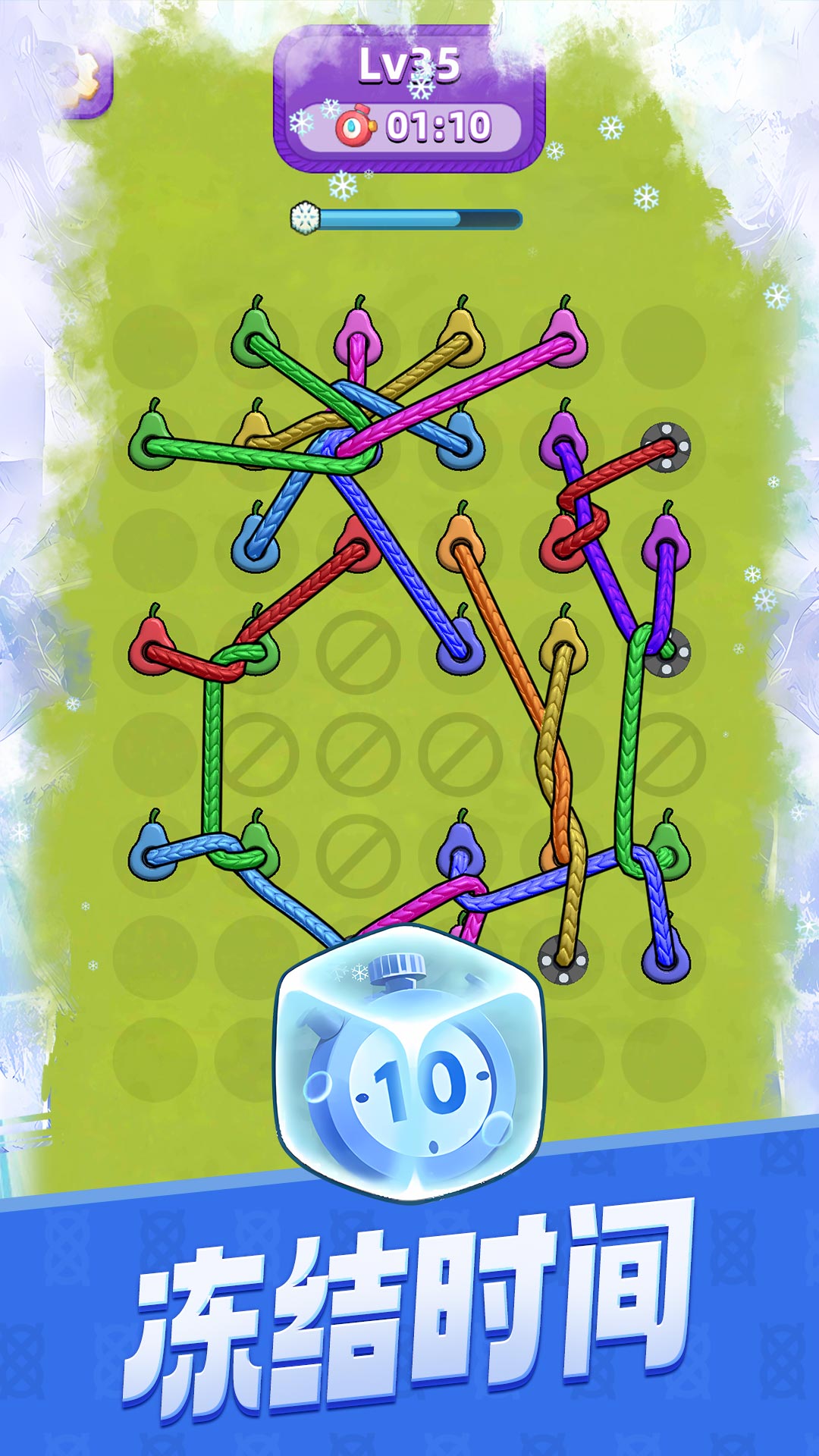 ��Ҷ����������׿������v1.0.11 �ֻ���