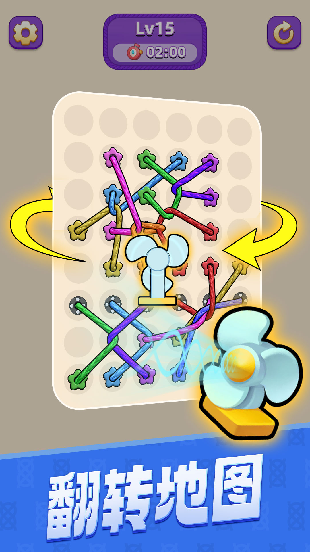 ��Ҷ����������׿������v1.0.11 �ֻ���