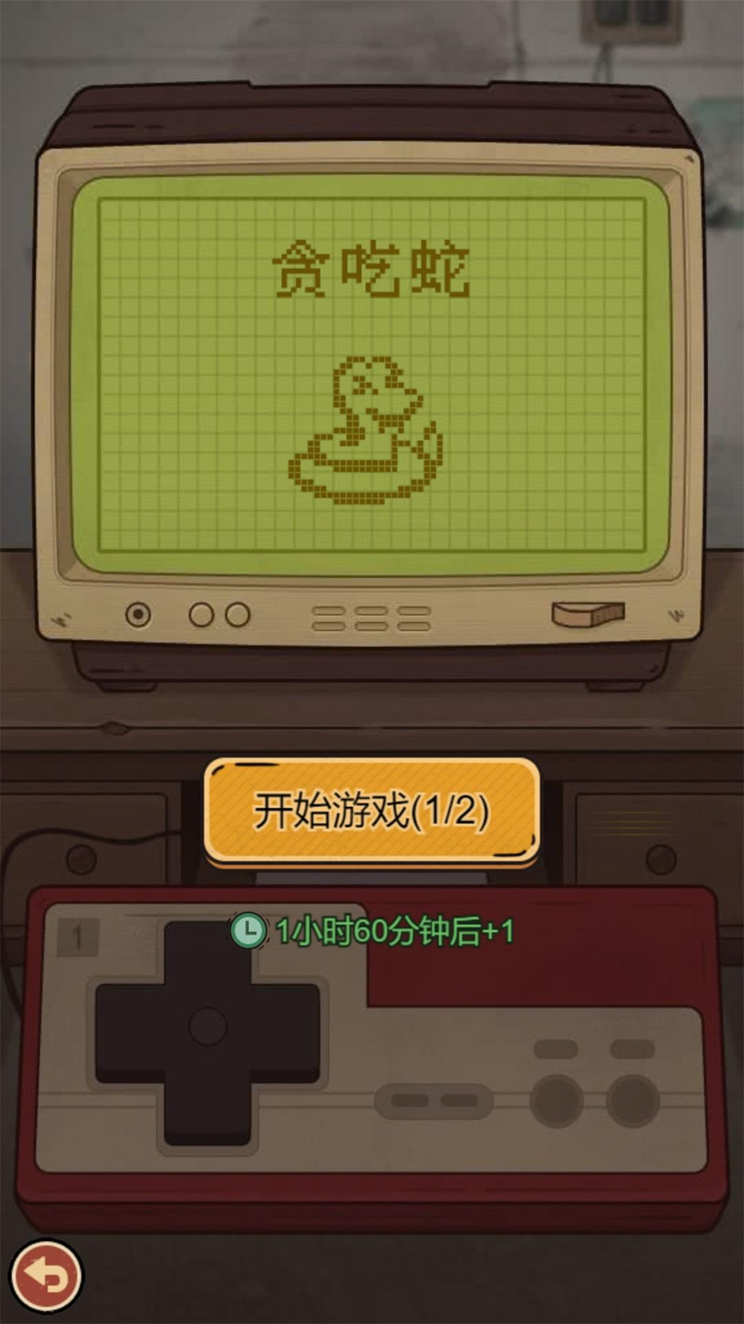 ����С�̺����v1.0.7 �ֻ���