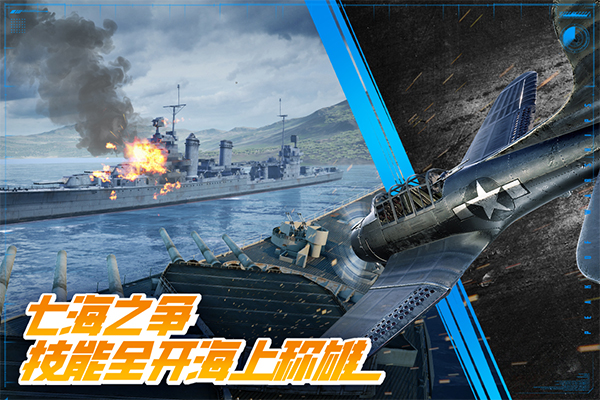 �۷�ս��vivo���ֻ���v1200010.1.2 ��׿��