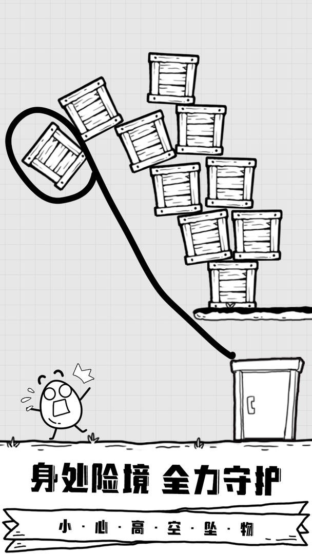 �ſ���Ҷ����׿������v1.3.16 �ֻ���