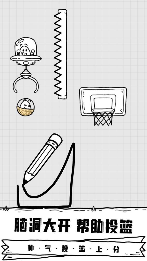 �ſ���Ҷ����׿������v1.3.16 �ֻ���