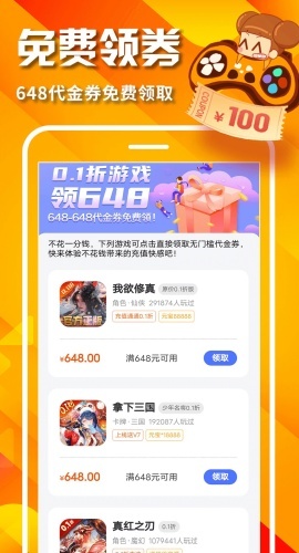 0.05��������Ѱ�V4.7.5 ��׿��