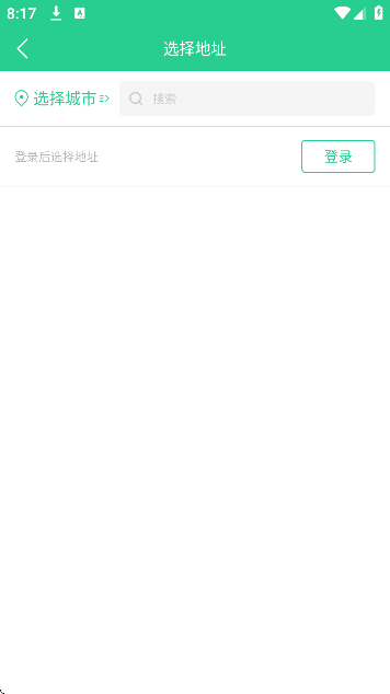 baray���������ֻ���v3.7.3 ���°�