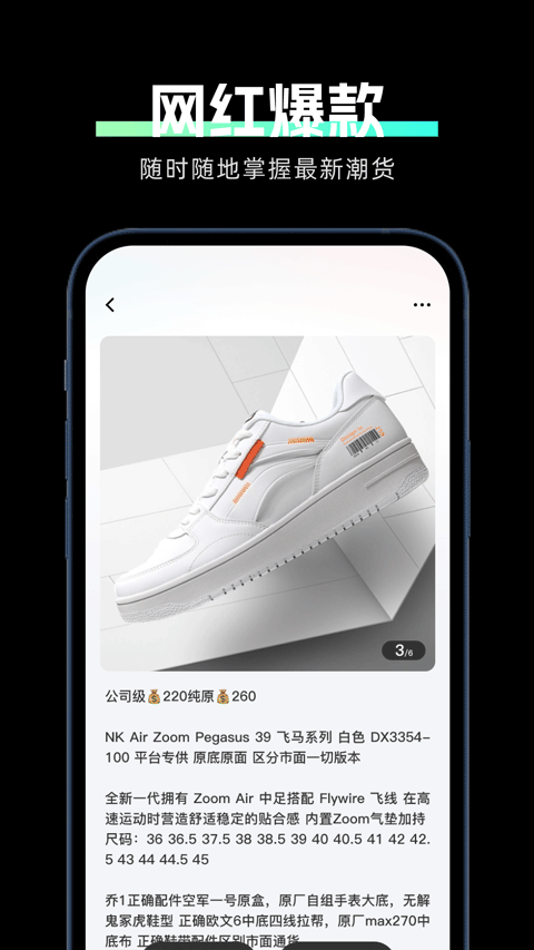 ����Ь��Դapp���°�v1.7.0 �ٷ���