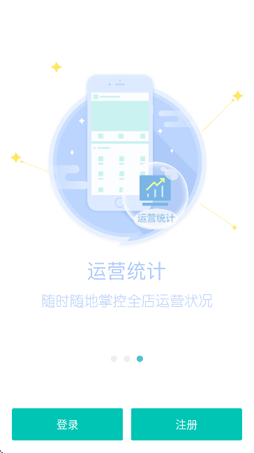 ��ҽ�ܼ�app���ذ�׿��v5.3.14.8 ���°�