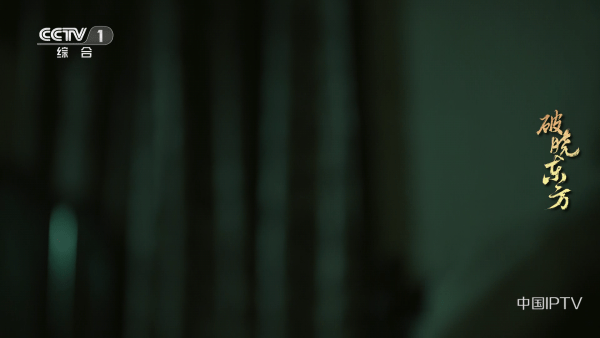 ����TV���Ӱ�����v1.6.5 ��׿��