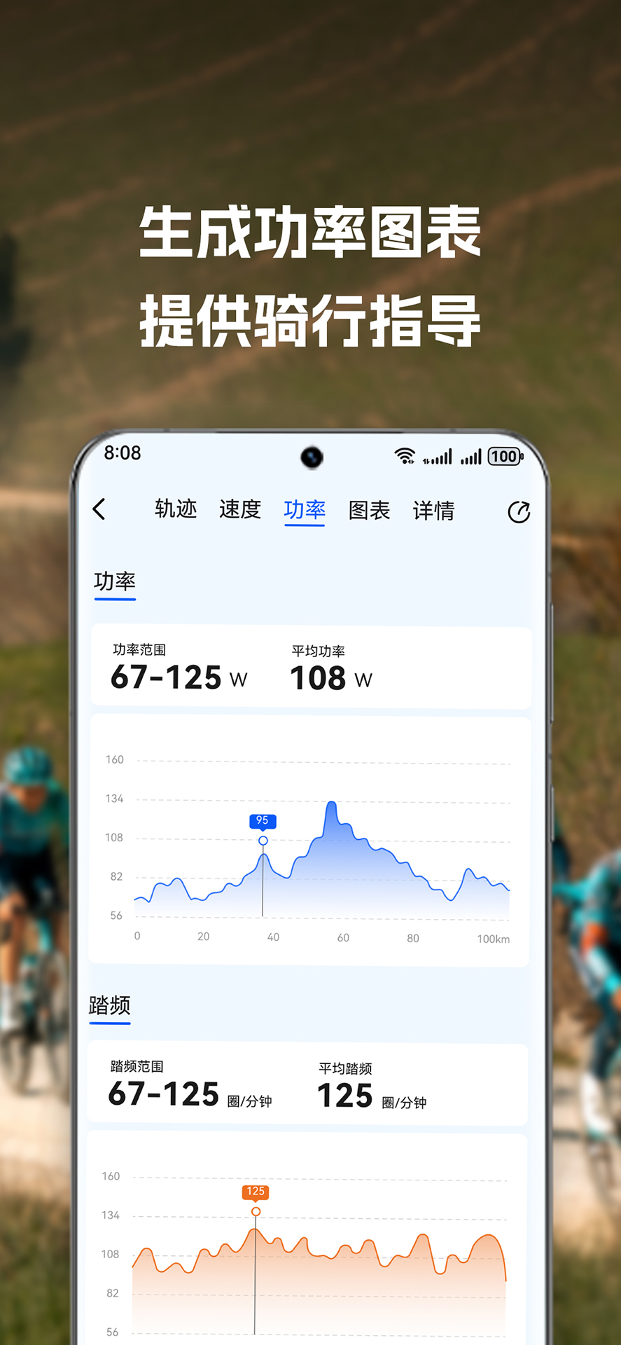 ϲ��ʢ��������v1.0.3.63 �ٷ���