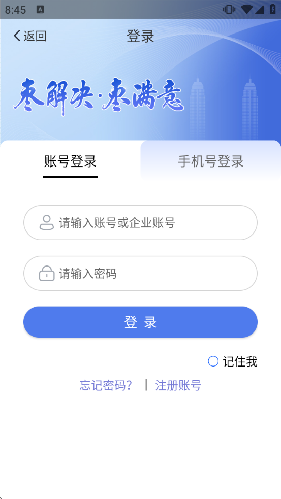 �������������ذ�װv1.7.8 ��Ѱ�