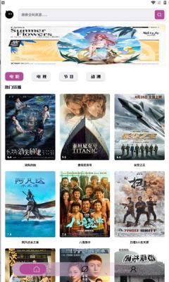 youg��Ƶapp���°汾���ذ�װv1.0.569 �ٷ���