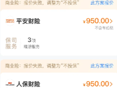 ΢����ô���� ΢�����ղ���