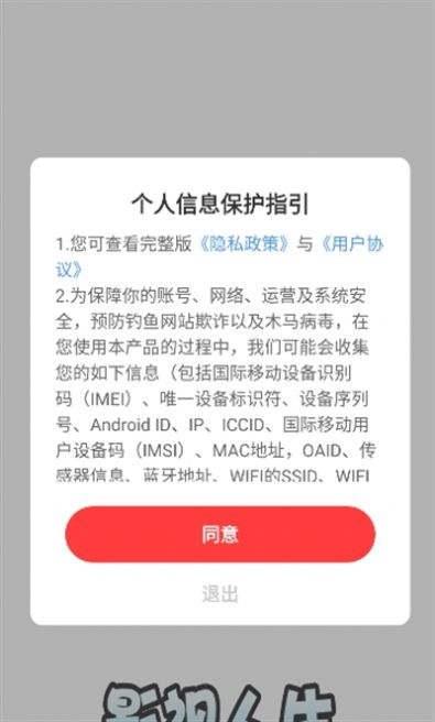 Ӱ������app�ٷ���v574.103 ��׿��