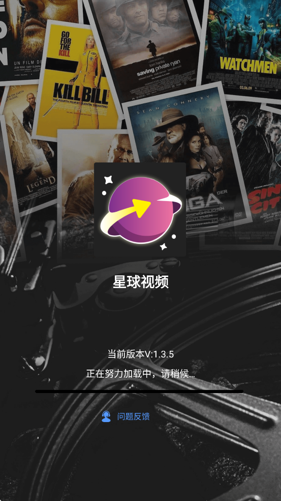 ������Ƶ���ذ�װ�ֻ���v1.4.5 ��׿��