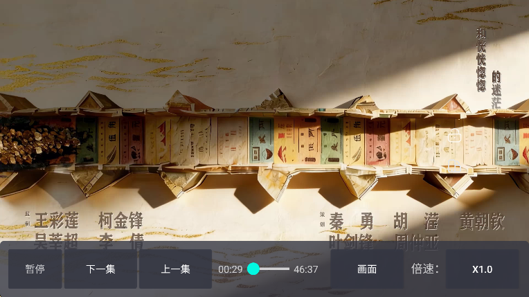 ����Ӱ����Ѱ����ذ�װ��׿��v2.1.4 �ֻ���