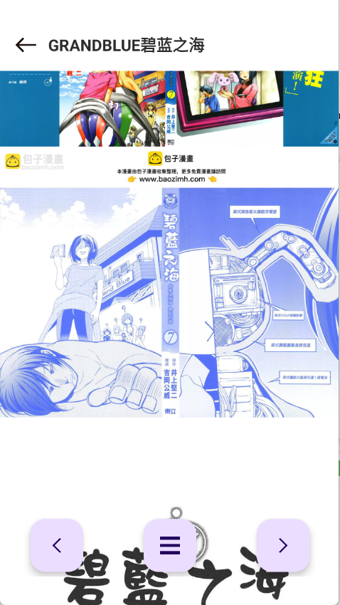 ��Ԫ�������ٷ�����v1.01 ��׿��