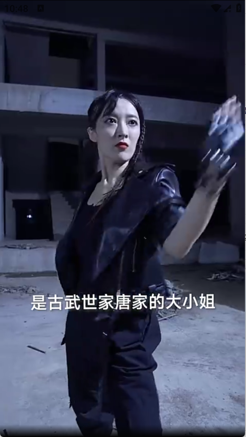 ȥˢ�̾�app����v1.0.0 ��׿��