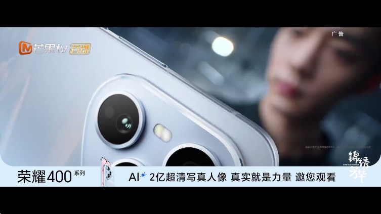 ����ӰԺ��Ѱ�����v2.9.0 ��׿��