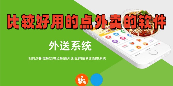 �ȽϺ��õĵ�����������