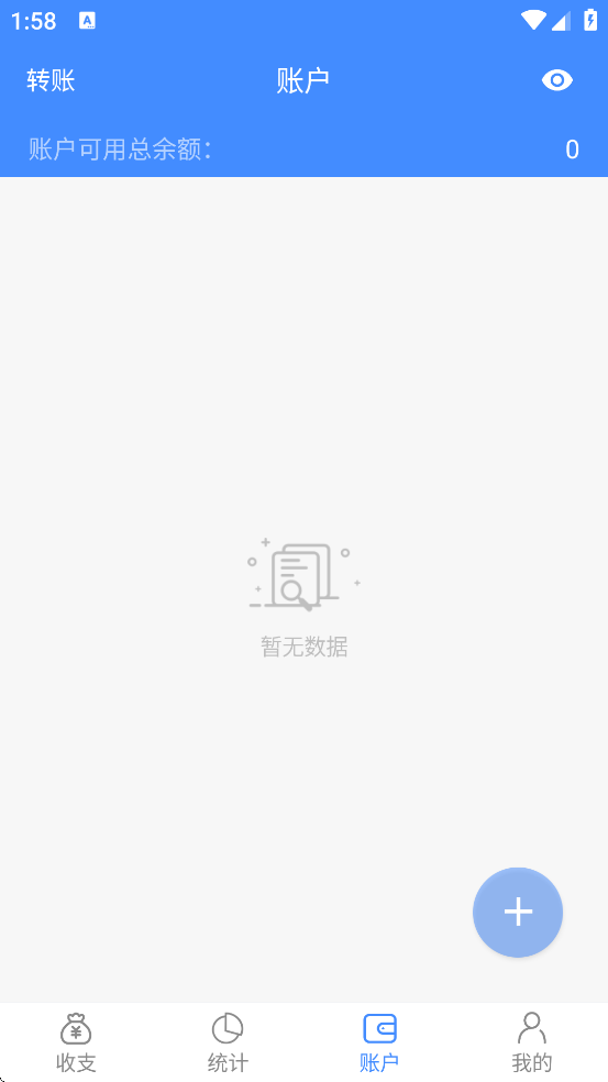 ������������°汾���ذ�װv1.3.5 �ֻ���