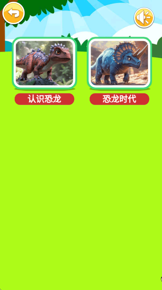 �����������������°汾���ذ�װv2.7qax �ֻ���