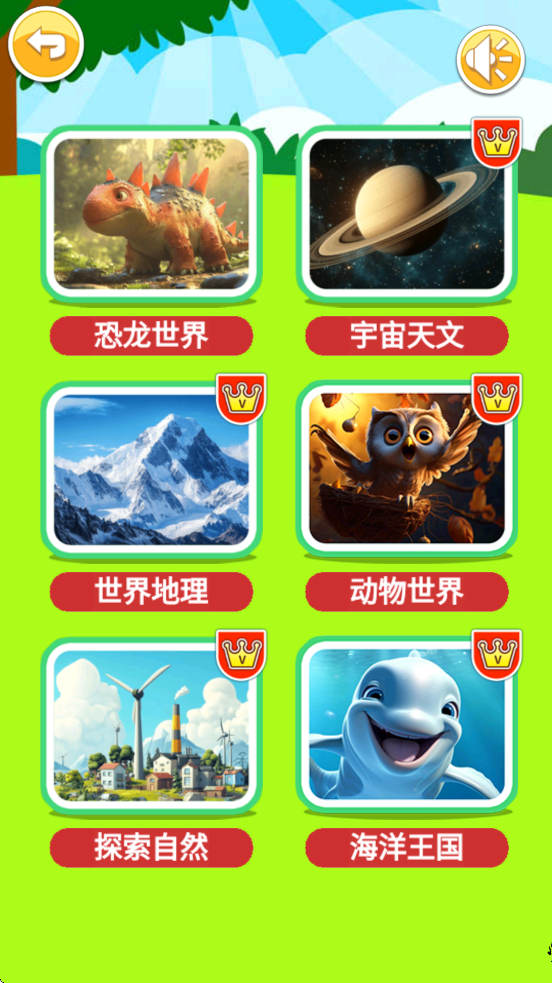 �����������������°汾���ذ�װv2.7qax �ֻ���