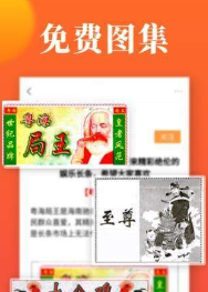 ������Ѷ���ذ�׿��v1.0.0 ���°�