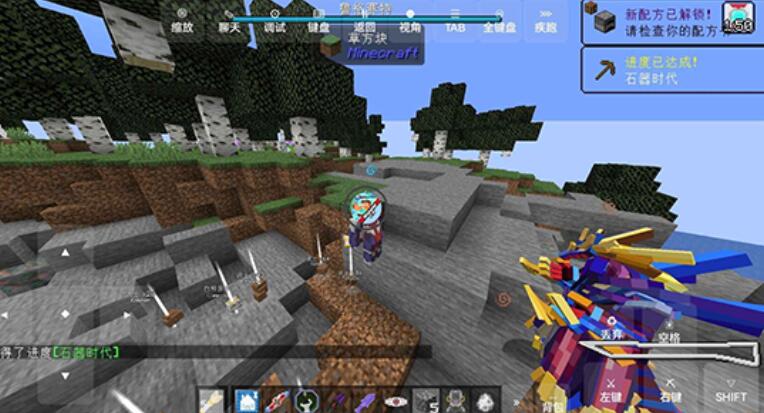 �ҵ����������������°汾vfxx���� ��׿��