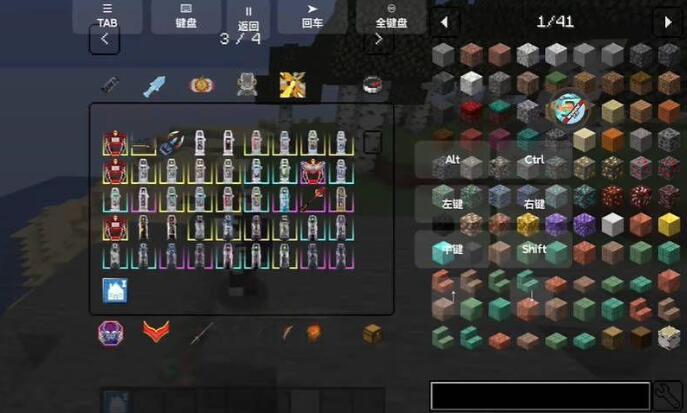 �ҵ����������������°汾vfxx���� ��׿��