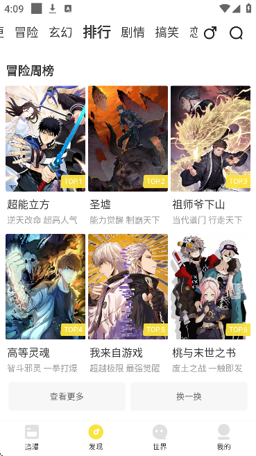 �������������°�v2.0 �ֻ���