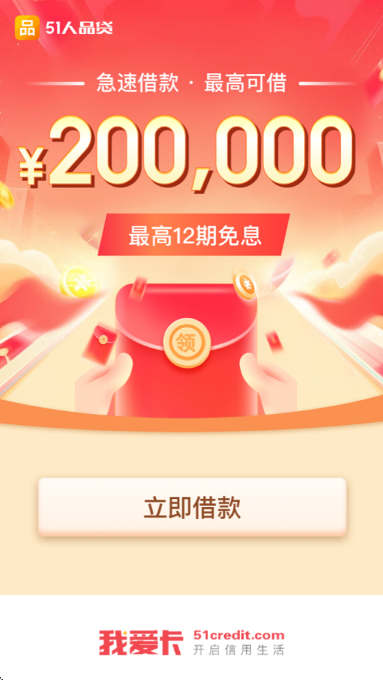 �Ұ�������v6.7.0 ��׿��