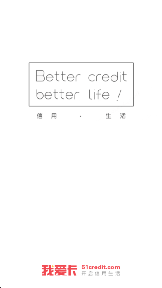 �Ұ�������v6.7.0 ��׿��