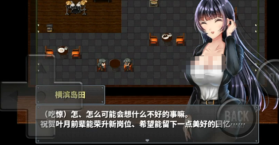 ֱ����Ϊ�ҵ�Ů����Ϊֹ����v1.0 ��׿��