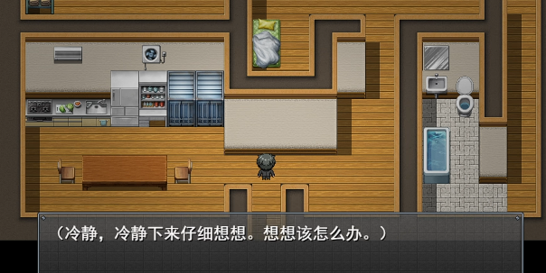 ֱ����Ϊ�ҵ�Ů����Ϊֹ����v1.0 ��׿��