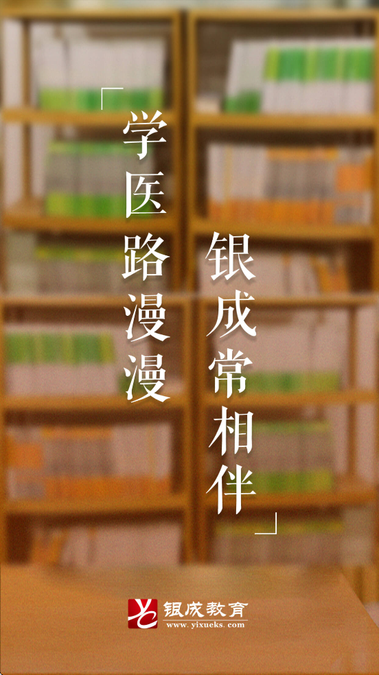 ����ҽ���ٷ��������ذ�װ��׿��v1.9.3 �ֻ���