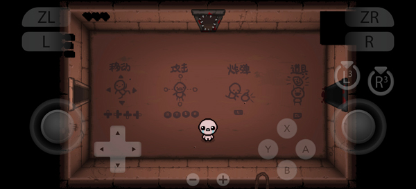 �����Ľ��������°�(TBoI: Repentance)v1.7 ��׿��