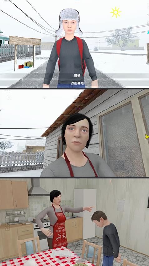 ѧ���������������°�����v1.0.0 �ֻ���