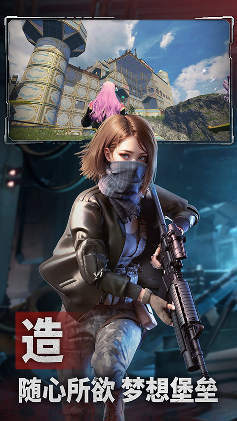 ����ս����Ϊ��v20.5 ��׿��