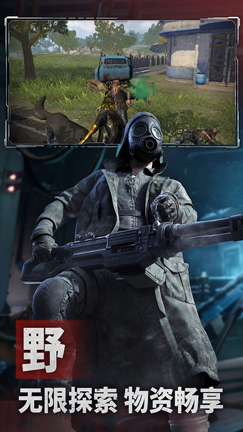 ����ս����Ϊ��v20.5 ��׿��