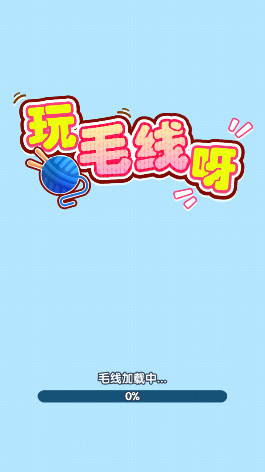 ��ë��ѽapp�ٷ���v1.0.0.1 ��׿��