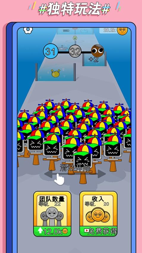 ħ���ܿᰲ׿������v7.0.0 �ֻ���