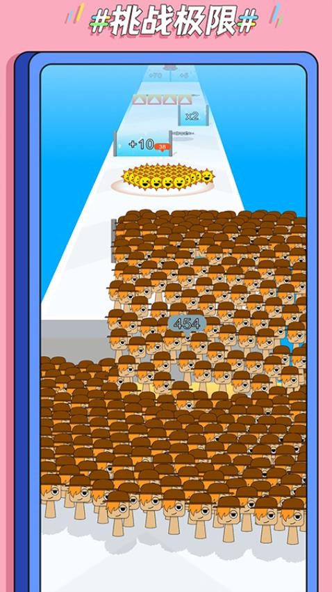 ħ���ܿᰲ׿������v7.0.0 �ֻ���