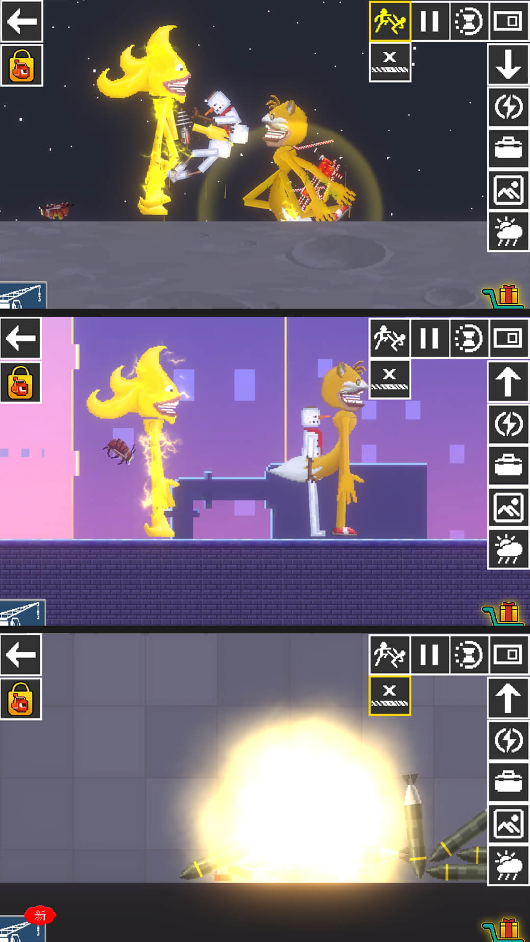 ħ���λ���԰���İ�����v5.0.0 ��׿��