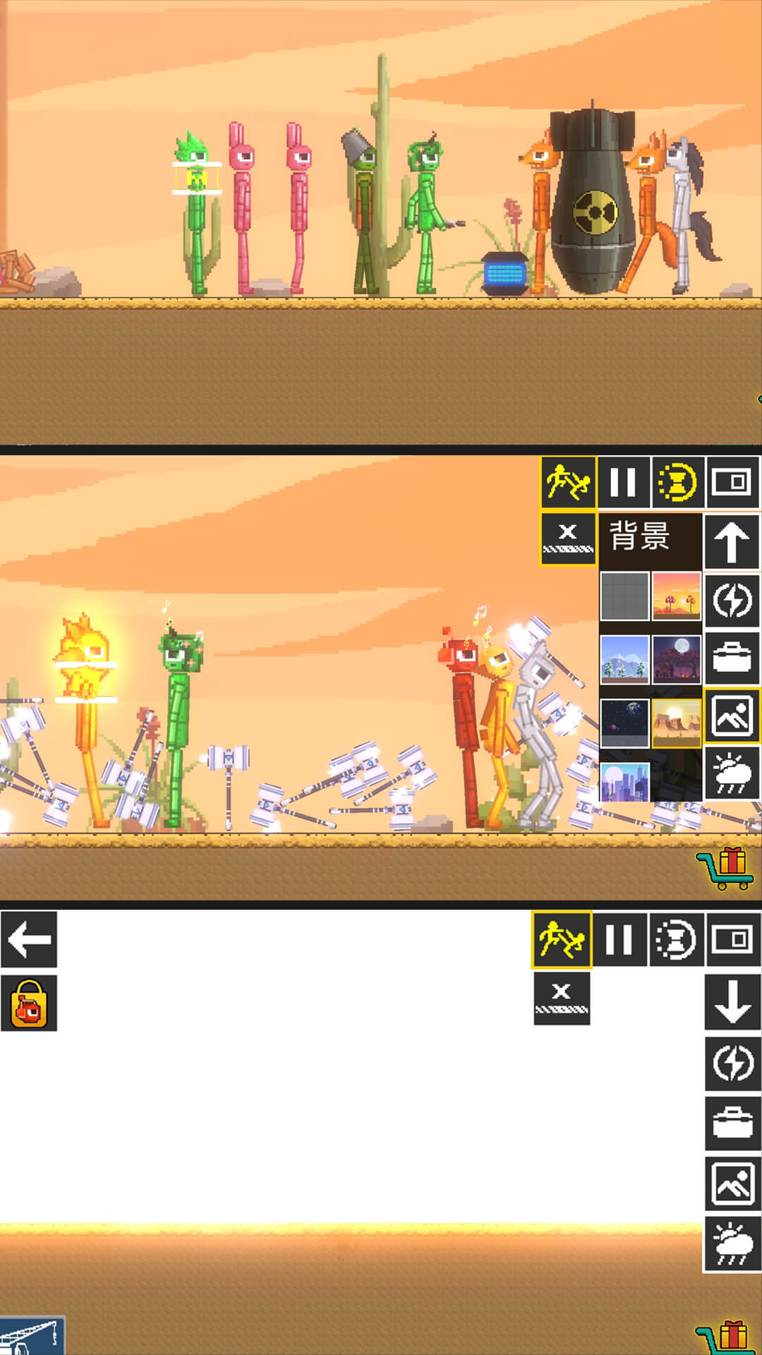 ħ���λ���԰���İ�����v5.0.0 ��׿��