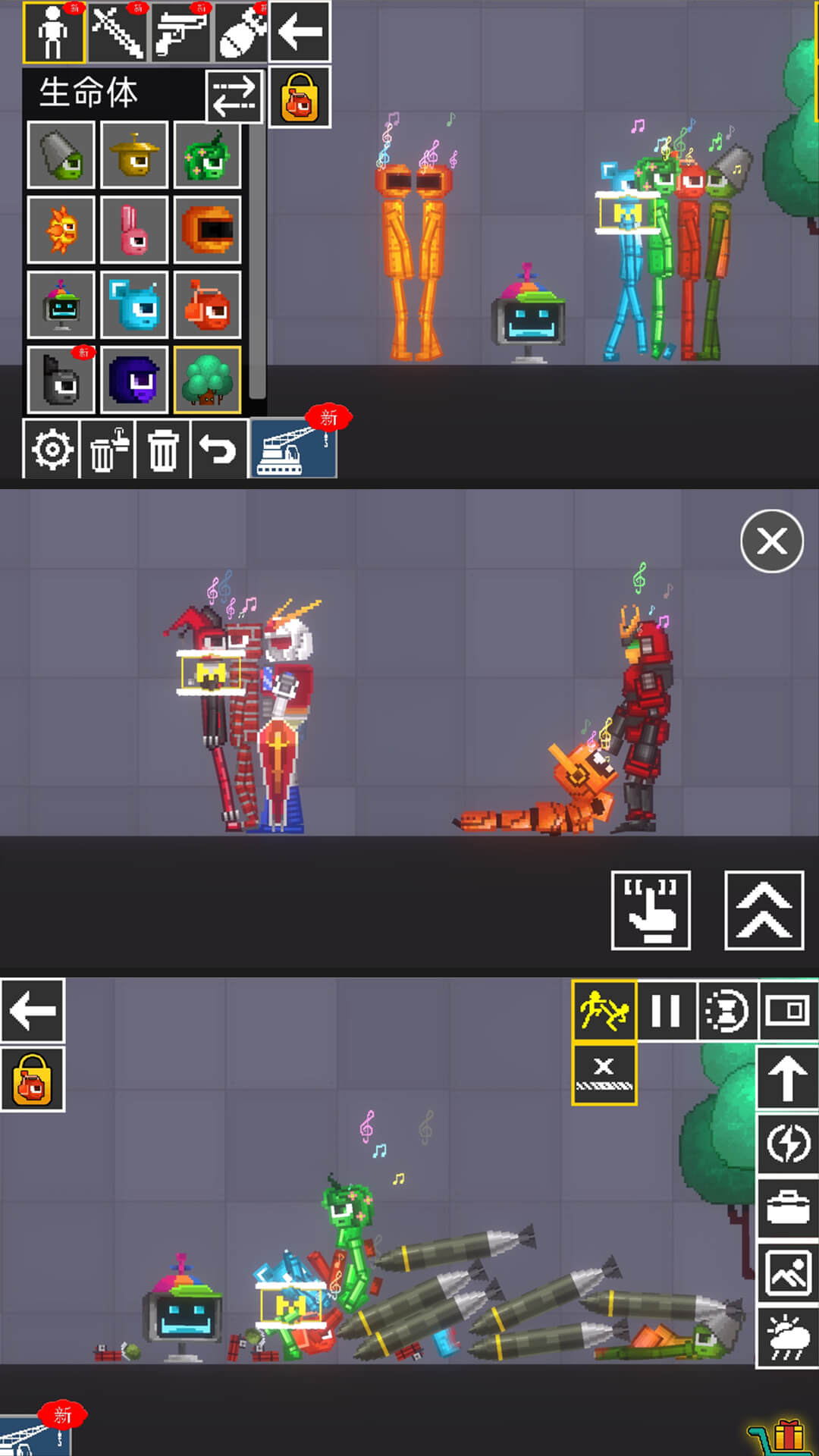 ħ���λ���԰���İ�����v5.0.0 ��׿��