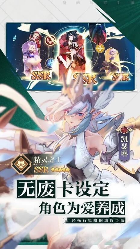 Ů���ͽ�������v1.0.0 ��׿��